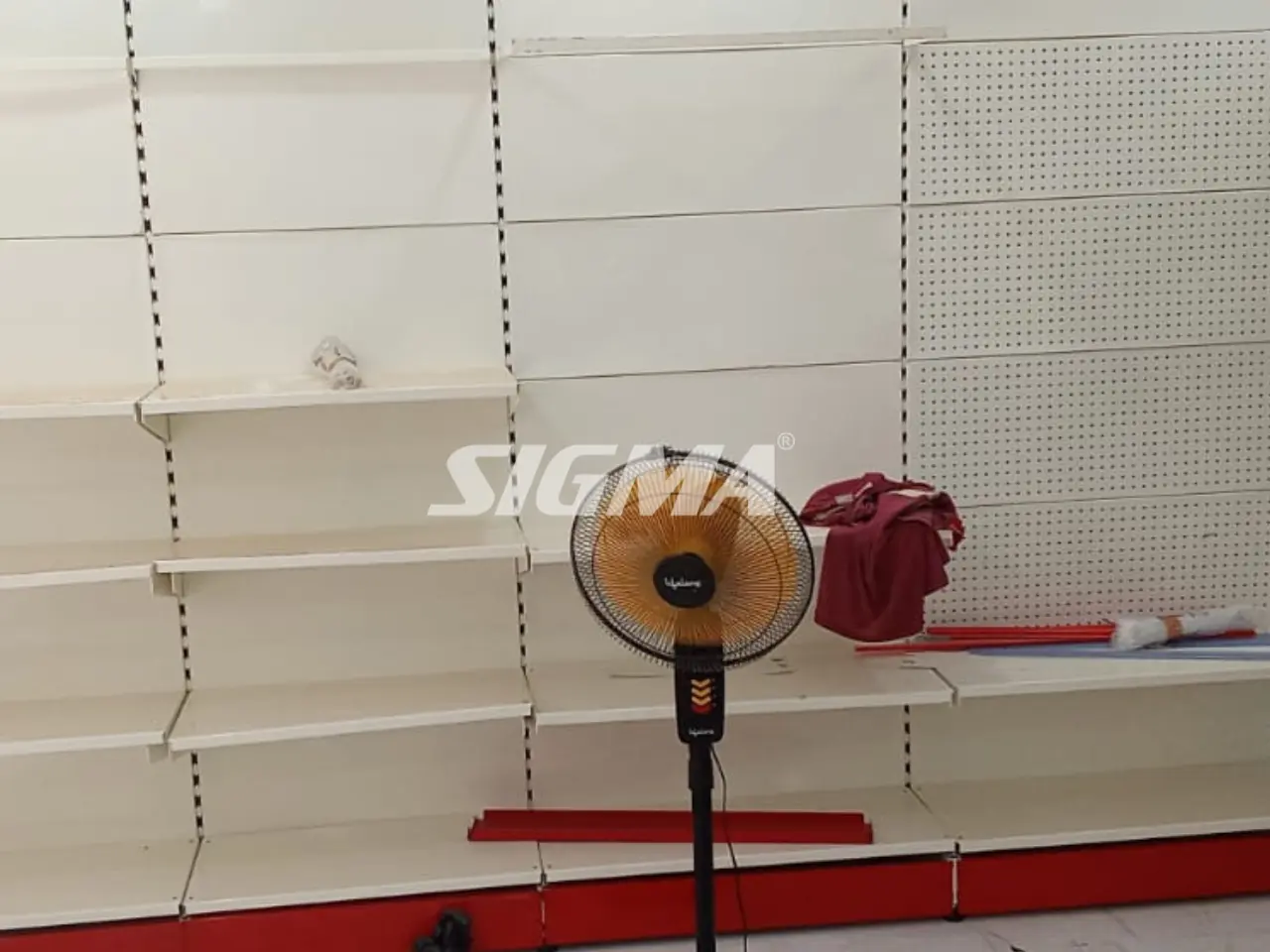 224145215_perforated rack jungarh.webp